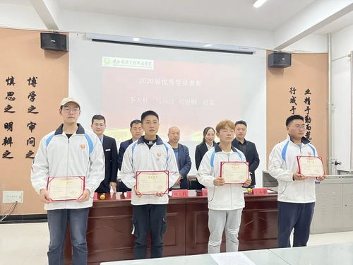陜西旅游烹飪職業學院舉行2021屆大學生骨干培訓開班典禮，深化非學歷職業技能培訓服務
